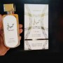 World fragrance Hayaati Original Arabian Long